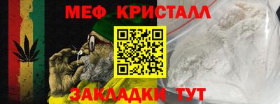 не бодяженный Моздок