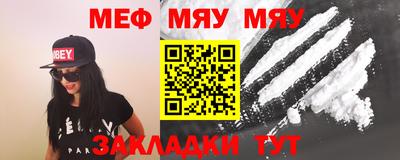 бутик Можга