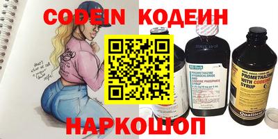 бутик Можга