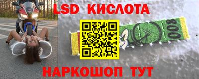 бутик Можга