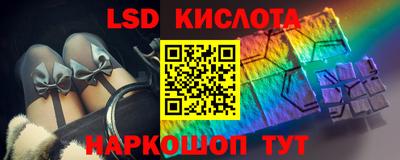 не бодяженный Моздок
