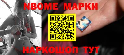 не бодяженный Моздок