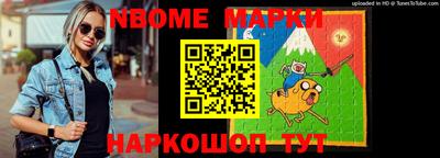 не бодяженный Моздок