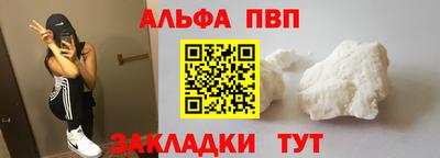 не бодяженный Моздок