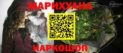 бутик Можга