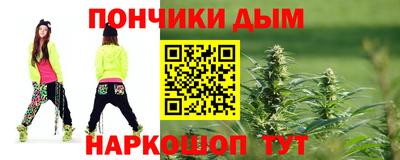 не бодяженный Моздок
