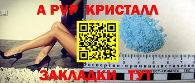 не бодяженный Моздок