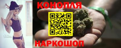 бутик Можга