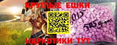 соль ск Можайск