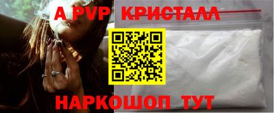 не бодяженный Моздок