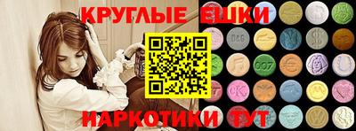 бутик Можга
