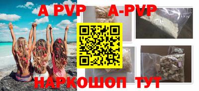 бутик Можга