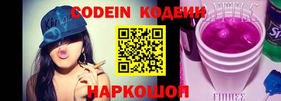 не бодяженный Моздок
