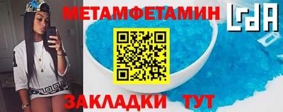 бутик Можга