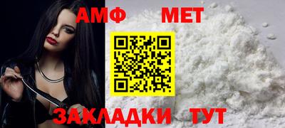 не бодяженный Моздок