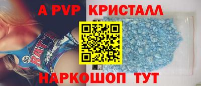 не бодяженный Моздок