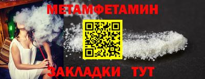 не бодяженный Моздок