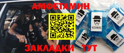 бутик Можга