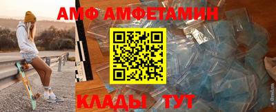 бутик Можга