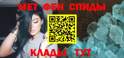 соль ск Можайск