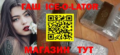 бутик Можга