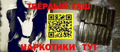не бодяженный Моздок