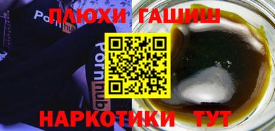 бутик Можга