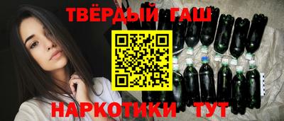 не бодяженный Моздок