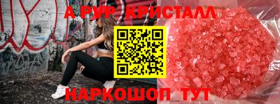 не бодяженный Моздок
